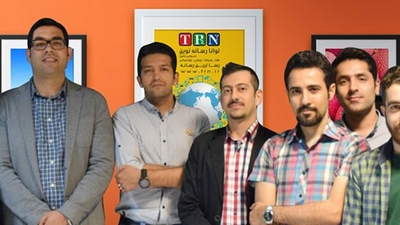 تیم توانا رسانه