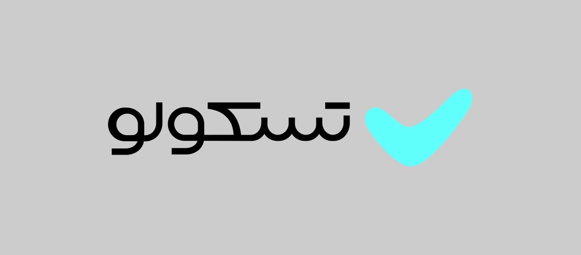 taskulu